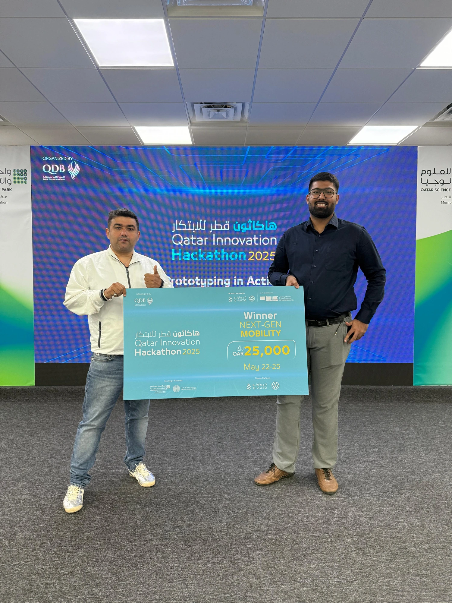 Winner, Next-Gen Mobility — Qatar Innovation Hackathon 2025 (QAR 25,000)